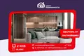 2 room apartment 48 m² Kopisca, Belarus