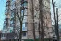 Mieszkanie 2 pokoi 44 m² Kijów, Ukraina