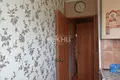 Apartment 47 m² Roykinskiy selsovet, Russia