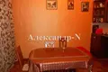 Wohnung 4 zimmer 125 m² Sjewjerodonezk, Ukraine