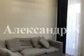 Apartamento 4 habitaciones 145 m² Odessa, Ucrania