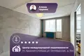 2 room apartment 50 m² Čyrvonaja Slabada, Belarus