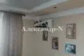 Appartement 1 chambre 23 m² Sievierodonetsk, Ukraine