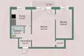 Wohnung 2 Zimmer 41 m² Baryssau, Weißrussland