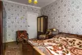 Квартира 3 комнаты 74 м² городской округ Сочи, Россия