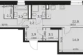 2 room apartment 69 m² Moscow, Russia