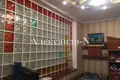 Appartement 4 chambres 150 m² Sievierodonetsk, Ukraine