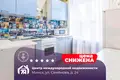 Wohnung 1 zimmer 32 m² Minsk, Belarus