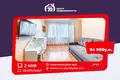 2 room apartment 45 m² Minsk, Belarus