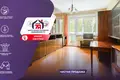 Квартира 2 комнаты 48 м² Минск, Беларусь