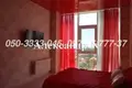 Appartement 3 chambres 92 m² Odessa, Ukraine