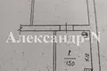 Apartamento 1 habitación 45 m² Sievierodonetsk, Ucrania