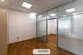 Pomieszczenie biurowe 16 pokojów 238 m² w Mińsk, Białoruś