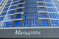 3 room apartment 54 m² Minsk, Belarus