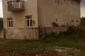 Grundstück  Ureki, Georgien