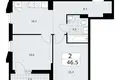 Wohnung 2 zimmer 47 m² Troizk, Russland