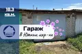 Nieruchomości komercyjne 18 m² Baranowicze, Białoruś