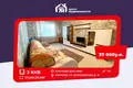 3 room apartment 57 m² Barysaw, Belarus