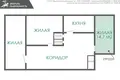 Квартира 4 комнаты 74 м² Копыль, Беларусь