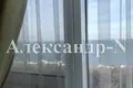 Квартира 3 комнаты 148 м² Одесса, Украина
