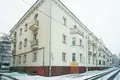 Квартира 3 комнаты 83 м² Минск, Беларусь