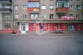 Gewerbefläche 12 zimmer 505 m² in Minsk, Belarus