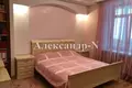 Appartement 4 chambres 138 m² Odessa, Ukraine