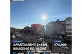 Mieszkanie 3 pokoi 72 m² Albania, Albania