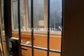 Appartement 2 chambres 53 m² Sievierodonetsk, Ukraine