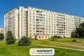 Gewerbefläche 9 zimmer 125 m² in Minsk, Belarus