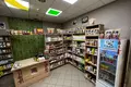 Commercial property 16 m² in Budapest, Hungary
