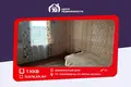 Wohnung 1 Zimmer 33 m² Zuraukavicy, Weißrussland