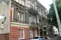 Apartamento 1 habitación 23 m² Odesa, Ucrania