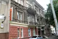 Apartamento 1 habitación 23 m² Odesa, Ucrania