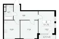 2 room apartment 52 m² South-Western Administrative Okrug, Russia