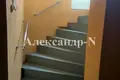 7 room house 420 m² Odessa, Ukraine