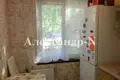 Apartamento 2 habitaciones 46 m² Odessa, Ucrania