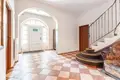 Appartement 1 450 m² Plewiska, Pologne