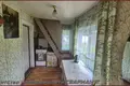 Wohnung 1 zimmer 23 m² Kalodziscanski sielski Saviet, Belarus