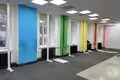 Office 802 m² in Central Administrative Okrug, Russia