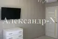 2 room apartment 76 m² Odessa, Ukraine