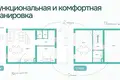 Maison de ville 2 chambres 110 m² Lermontovo, Fédération de Russie