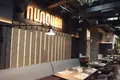 Oficina 302 m² en Moscú, Rusia
