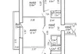 Квартира 4 комнаты 77 м² Минск, Беларусь