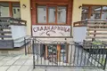 Restaurant, Café 218 m² Bansko, Bulgarien