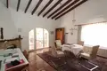 2 bedroom Villa 200 m² Calp, Spain
