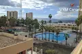 Wohnung 1 Schlafzimmer 47 m² Arona, Spanien
