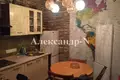 Wohnung 4 Zimmer 87 m² Odessa, Ukraine