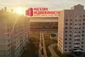 Appartement 1 chambre 43 m² Hrodna, Bélarus