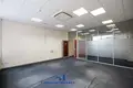 Oficina 241 m² en Minsk, Belarús